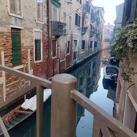 Casa Pergoletto Apartamento Veneza Exterior foto